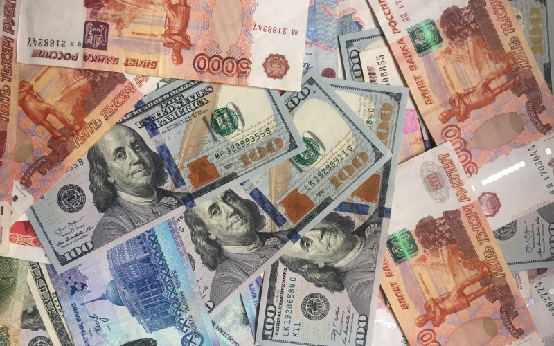 Новый курс доллара ЦБ РФ на выходные и 30 марта — ₽81,1443, список обменников Москвы с самым выгодным курсом | РБК Инвестиции
