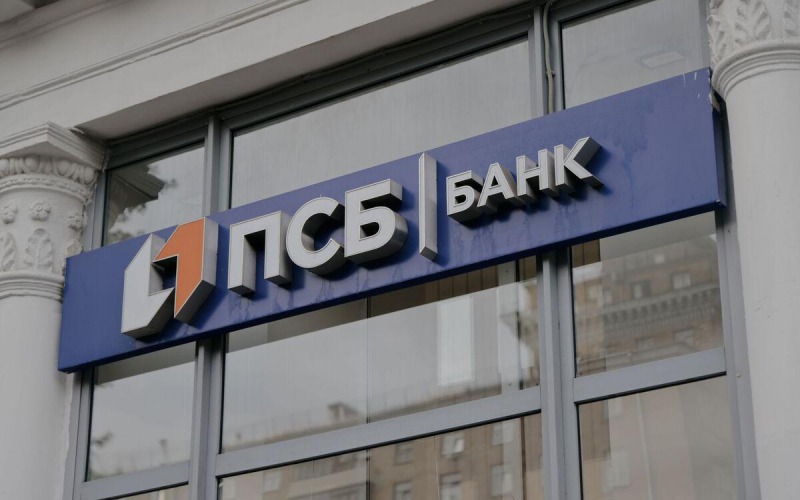 ПСБ изменил ставки по вкладам: 3 выгодных вклада на 30 апреля | РБК Инвестиции
