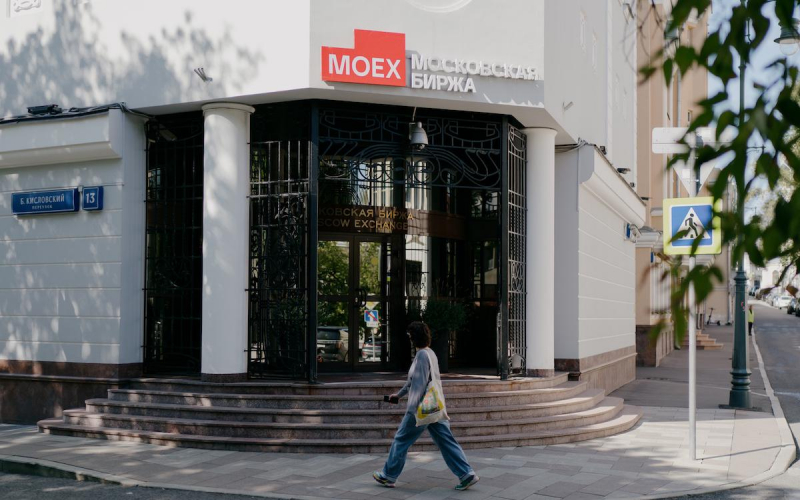&laquo;Фабрика ПО&raquo; может получить более высокую оценку на IPO осенью 2026 года | РБК Инвестиции