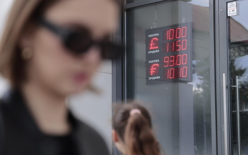 Новый курс доллара ЦБ РФ на 19 мая &mdash; ₽72,35: список обменников Москвы с самым выгодным курсом | РБК Инвестиции