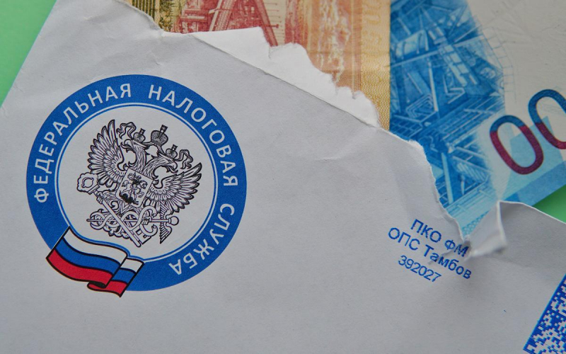 Отчет о движении денежных средств по иностранному счету физлицам: как и где заполнить | РБК Инвестиции