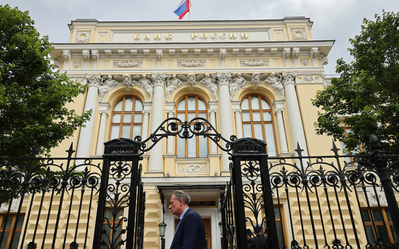 Средняя ставка по вкладам снизилась до 13,04% в топ-10 банков: данные ЦБ | РБК Инвестиции