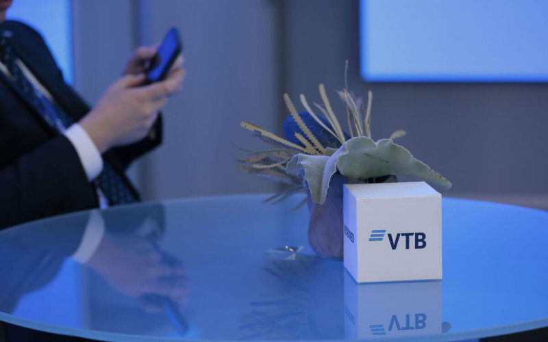 ВТБ намерен выплатить дивиденды, близкие к лидирующим доходностям | РБК Инвестиции