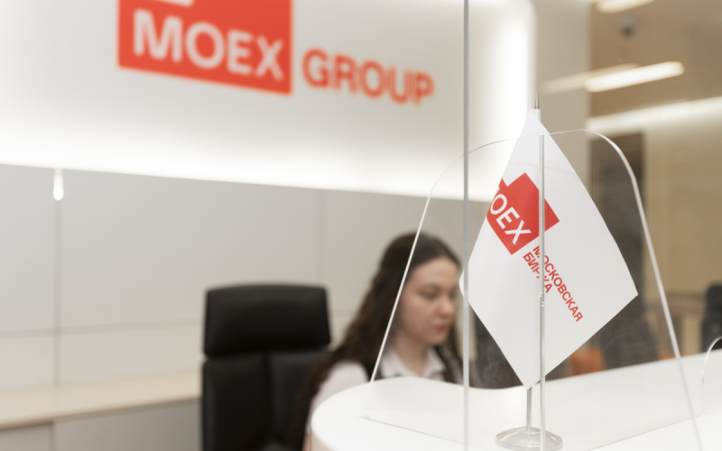Индекс гособлигаций RGBI упал ниже 118 пунктов после решения ЦБ по ставке | РБК Инвестиции
