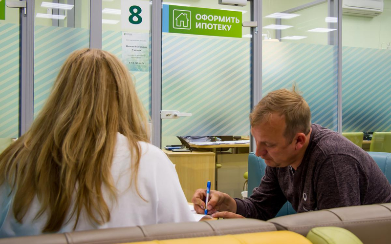 &laquo;Сбер&raquo; объявил о снижении ставок по ипотеке