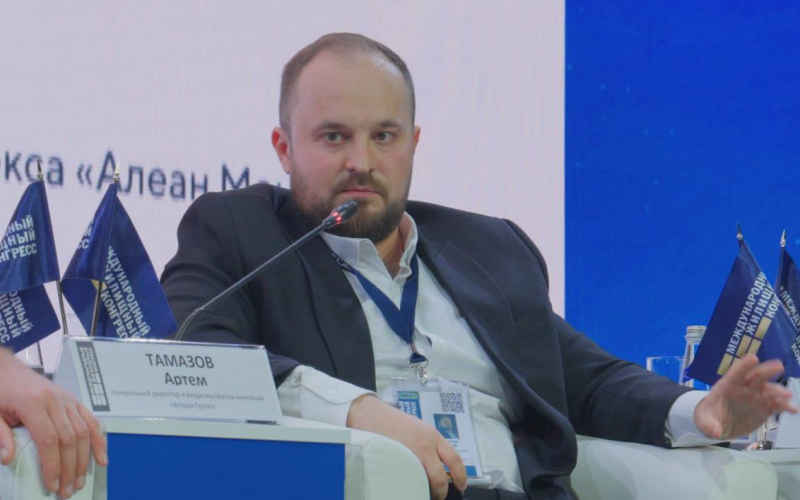 &laquo;Аструм Групп&raquo; заявил о банковском инструменте защиты инвестиций в отели