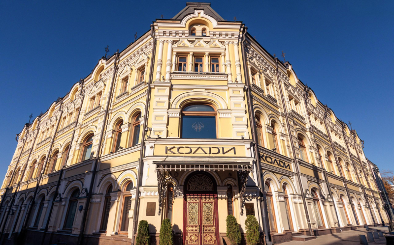 КОЛДИ открыл дом продаж в особняке Третьяковых на Кузнецком Мосту