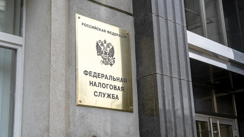 Налоговые льготы: что такое, виды, примеры, кому предоставляются | РБК Инвестиции